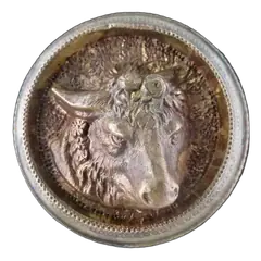 Bull