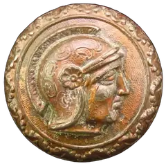 Greek Head