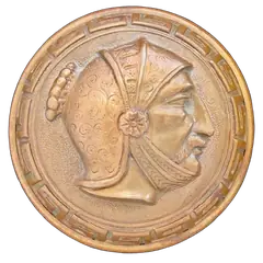 Greek Head