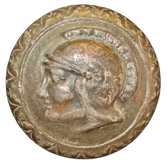 Greek Head
