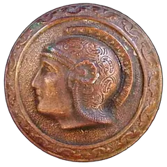 Greek Head