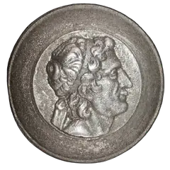 Greek Head
