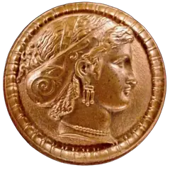 Greek Lady Head