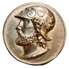 Ares