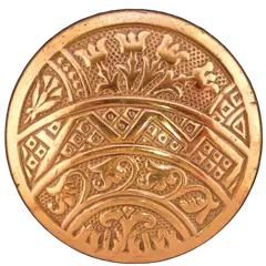 Ceylon