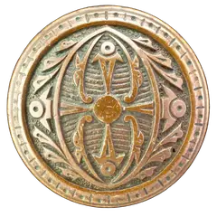 Vernacular