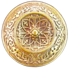 No. 4 design