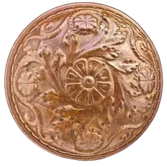 Italian Renaissance