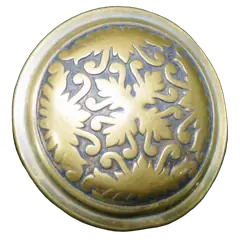Montello