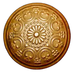 Etrurian