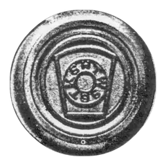O-193