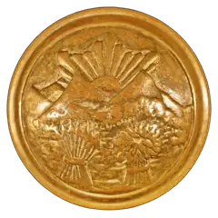 Ohio State Seal