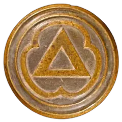 Triangle
