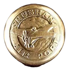 Shushan Airport