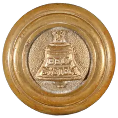 Bell System