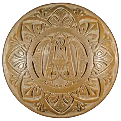 A or CAD