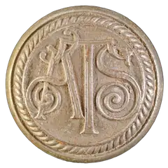ATS