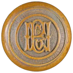 Nb Cv