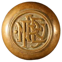 Nype