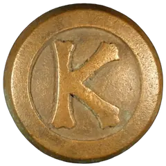 K Kearsage/Monadnock Building