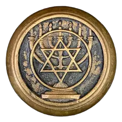 Star of David