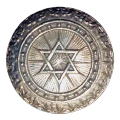 Star of David