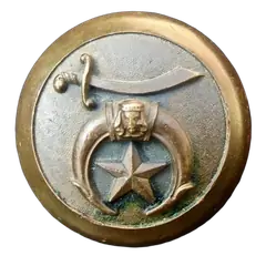 Shrine Logo