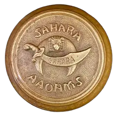Shrine Logo