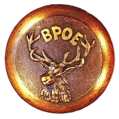 Elk Bpoe