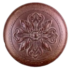 Composition