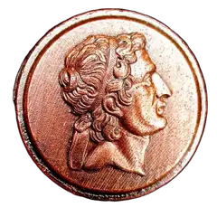 Greek Head