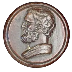 Greek Head